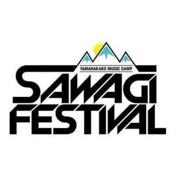 KEN ISHII、DJ SODEYAMAら出演！新感覚野外パーティー「SAWAGI FESTIVAL 2015 YAMANAKAKO」開催