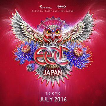 全米最大のダンスミュージックフェスティバル「Electric Daisy Carnival」が日本初上陸