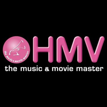 HMVが中東に進出。15店舗をオープン