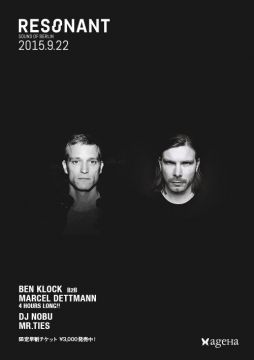 Ben Klock、Marcel Dettmann、MR.TIES、DJ NOBUが一堂に会するテクノパーティーがageHaで開催