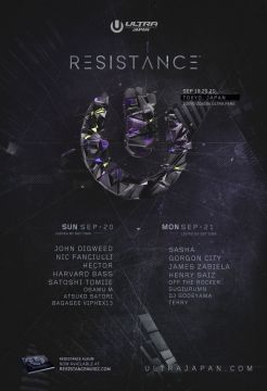 DIGWEED、SASHA、TOMIIEら「ULTRA JAPAN」RESISTANCEステージに出演