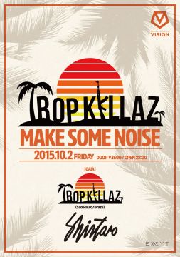 N.A.S.A.のメンバーDJ Zegonが実の息子と組んだユニットTropkillaz来日