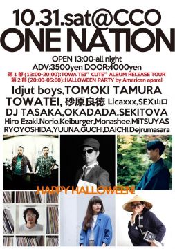 Idjut Boys、TOWA TEIら出演「ONE NATION "HALLOWEEN PARTY”」開催