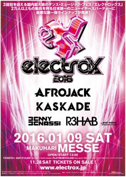 国内最大級のダンスミュージックフェス「electrox」開催！第1弾出演アーティストにAFROJACK、KASKADEら決定