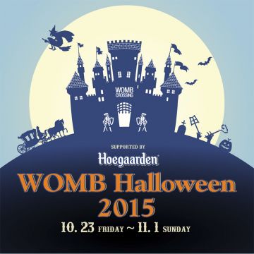 PARA ONE、TRESVIBES SOUNDSYSTEMら出演！　WOMB HALLOWEEN WEEK開催