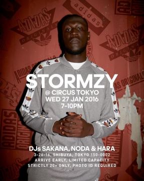 入場無料！　UKグライム・シーンの新星、STORMZYのプレミアムライブ開催。