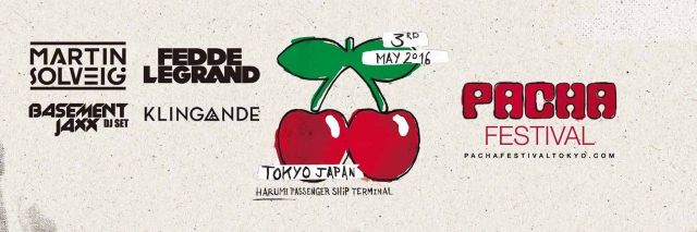 「PACHA FESTIVAL TOKYO 2016 KICK OFF」最終ラインナップ＆タイムテーブル