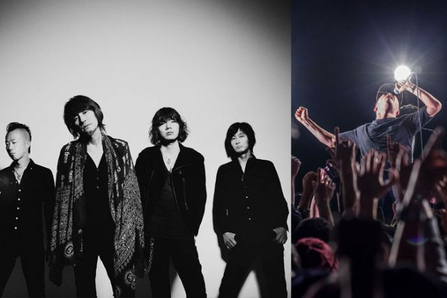 The BirthdayとTHA BLUE HERBがLIQUIDROOMのアニバーサリーパーティーに出演決定。