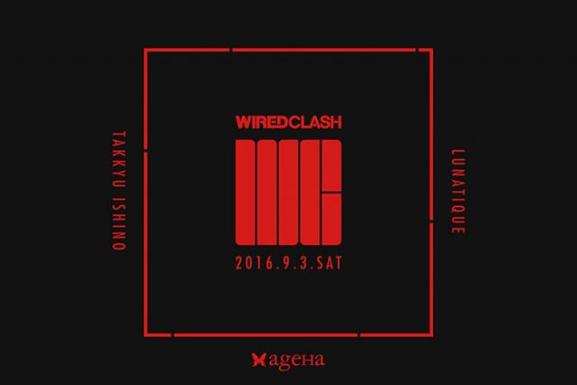 テクノシーン随一のビッグパーティー「WIRED CLASH」開催決定！　