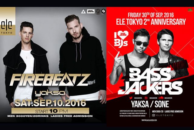 ELE TOKYOが2周年。Firebeatz、Bassjackersらオランダの人気デュオが登場