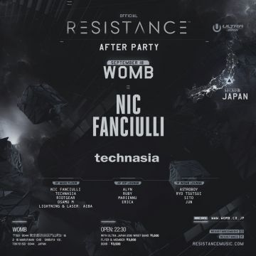 「ULTRA JAPAN」RESISTANCEステージのアフターパーティーが開催