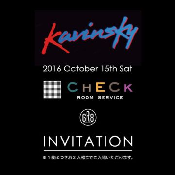 KAVINSKYが心斎橋OPA最上階のCHECK room serviceに登場