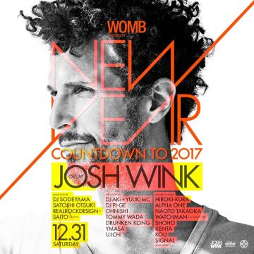 WOMBのカウントダウンは大御所Josh Wink