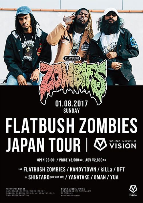 ブルックリンからゾンビ襲来！ Flatbush ZOMBiES来日