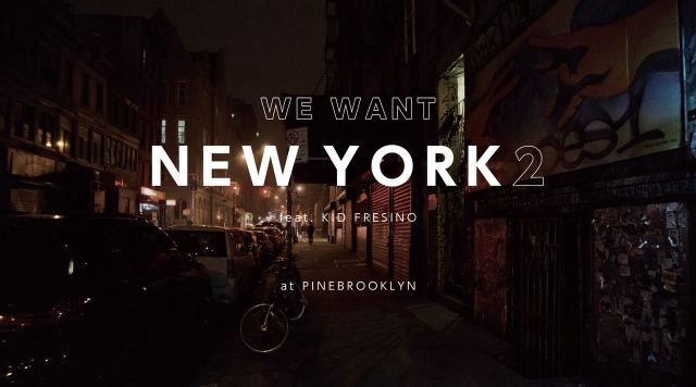 NYの街角を大阪で再現！ ちょっと新しいパーティー「WE WANT NEW YORK」開催