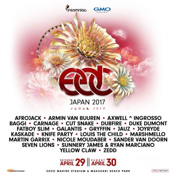 EDC Japanが超豪華24組の出演アーティストを発表。Afrojack、Zedd、Martin Garrix、Fatboy Slimなど