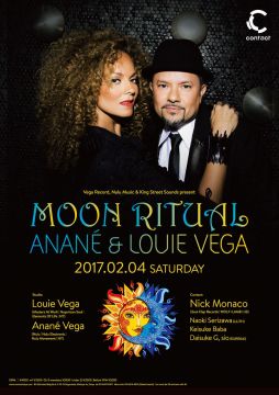 Louie Vegaが来日。妻のAnané VegaとContactに出演