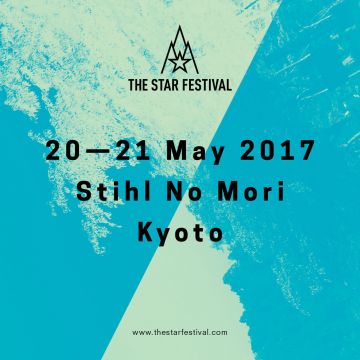 「THE STAR FESTIVAL」開催決定