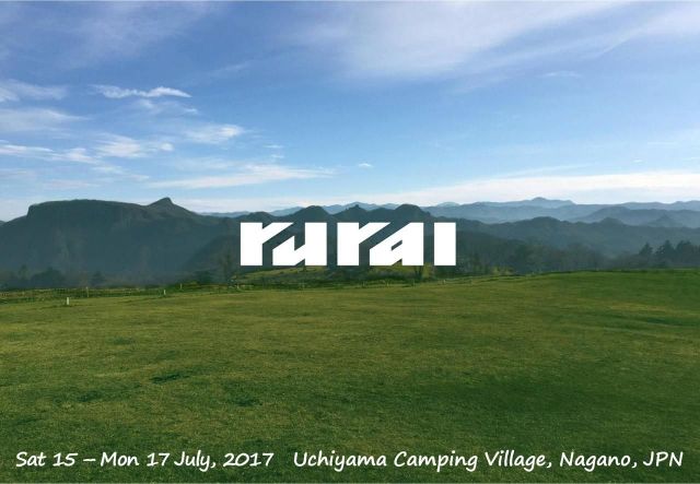 世界標準のアンダーグラウンド野外パーティー「rural」開催決定。第1弾にGas、DJ Nobuなど