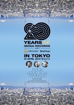 プログレッシブトランスのパイオニアレーベルIboga Recordsが20周年パーティーを開催