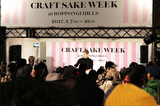 Richie HawtinがCRAFT SAKE WEEKに出演