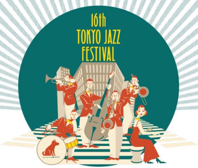 「東京JAZZ」が渋谷で開催