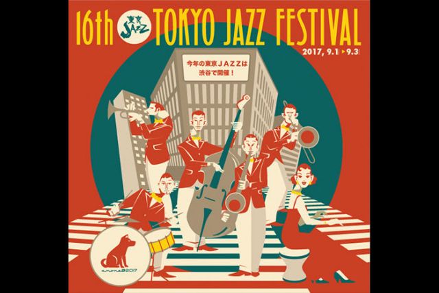 渋谷で開催「東京JAZZ」追加ラインナップにGOGO PENGUINなど