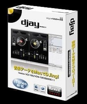 iTunesをDJシステムに。「djay」日本上陸。