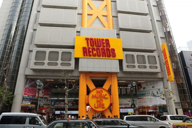 11.22 (Sat) TOWERRECORDS内覧会