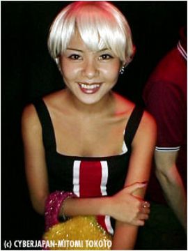 11 SEPT 1999: RED EVENT JINGUMAE STUDIO