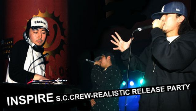 INSPIRE - S.C.CREW REALISTIC RELEASE PARTY