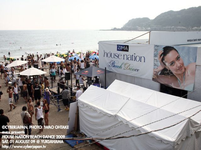 avex presents HOUSE NATION - Beach Dance 2009 -