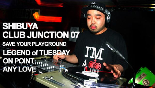 SHIBUYA CLUB JUNCTION '07