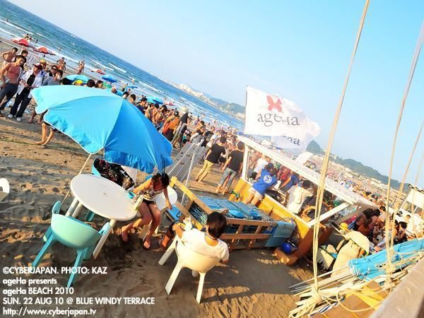 ageHa presents ageHa BEACH 2010