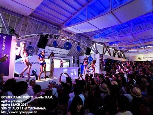 ageHa presents ageHa BEACH 2011