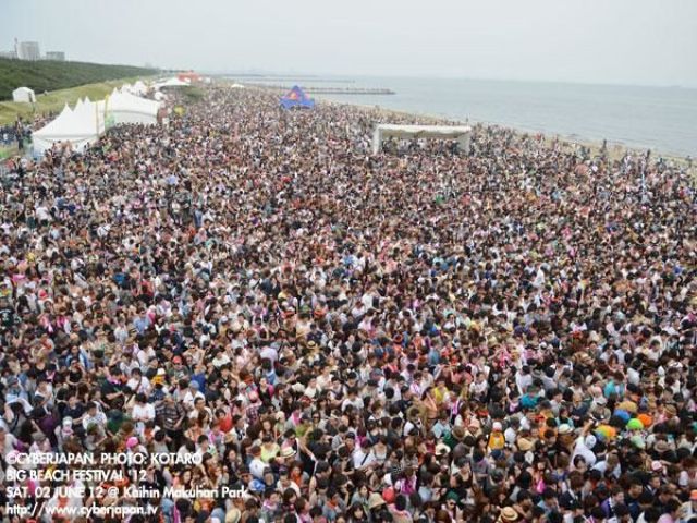 alife Entertainment presents  BIG BEACH FESTIVAL '12