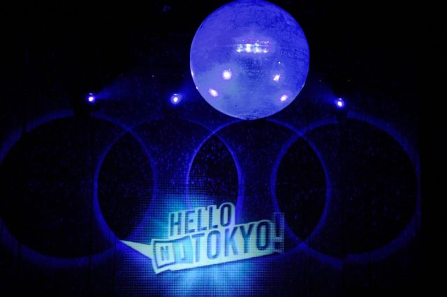 Native Instruments' HELLO TOKYO!