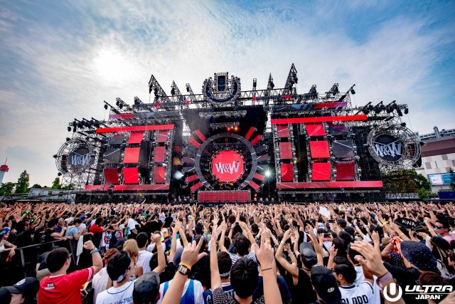 ULTRA JAPAN 2016