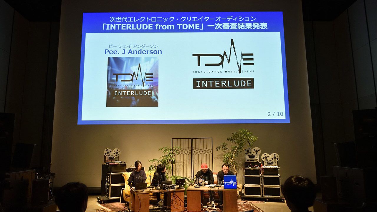 世代、ジャンルを越えて才能溢れるクリエイターを発見！
INTERLUDE form TDME、第一次審査発表
