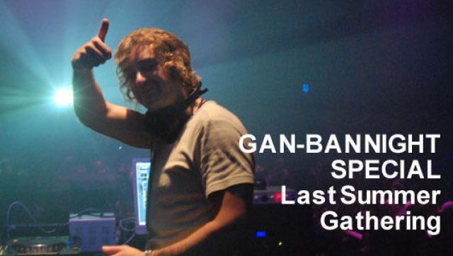 GAN-BAN NIGHT (9/16)