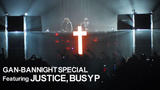 GAN-BAN NIGHT JUSTICE, BUSY P (1/24)