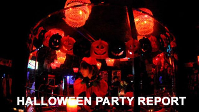 HALLOWEEN PARTY REPORT (10/31)