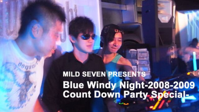 Blue Windy Night COUNT DOWN PARTY(12/31)