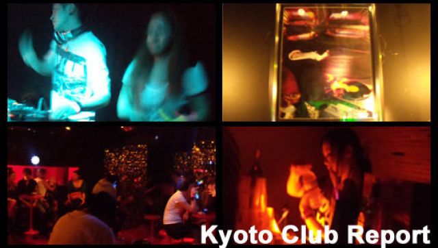 Kyoto Club Report