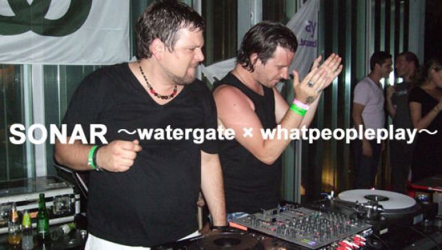 Watergate & Whatpeopleplay Sonar Pool Party(world report)