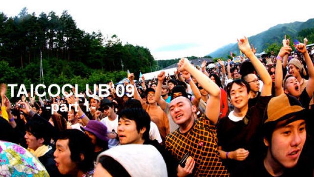 TAICOCLUB’09 -part 1-(6/6)