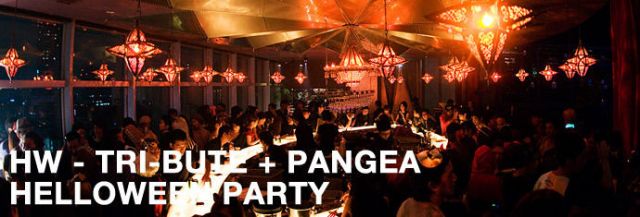 HW - TRI-BUTE + PANGEA HELLOWEEN PARTY (10/31)