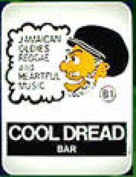 COOL DREAD BAR