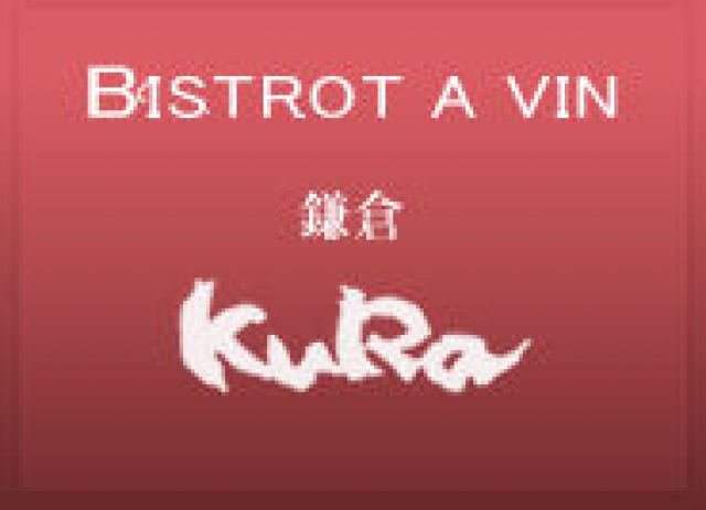 Bistro KuRa Kamakura