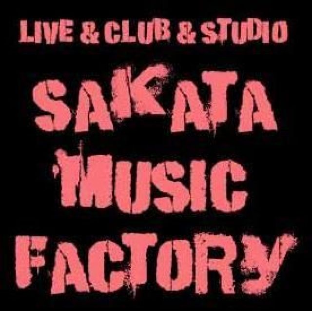 MUSIC FACTORY